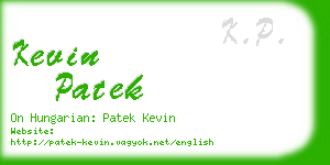 kevin patek business card